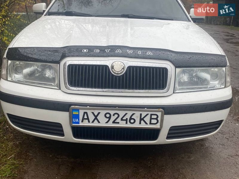 Універсал Skoda Octavia 2008 в Харкові