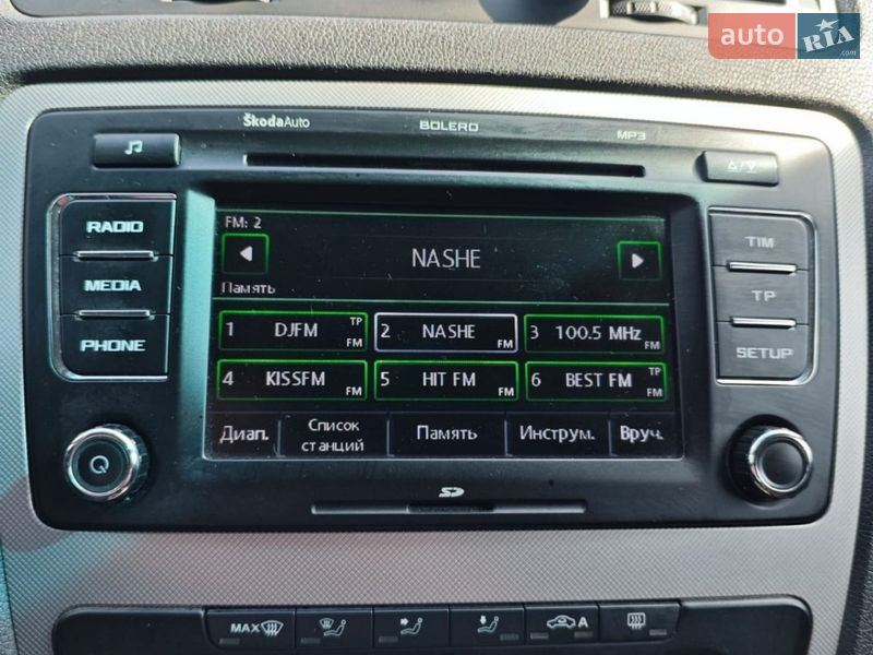 Универсал Skoda Octavia 2012 в Киеве фото 2 Универсал Skoda Octavia 2012 в Киеве