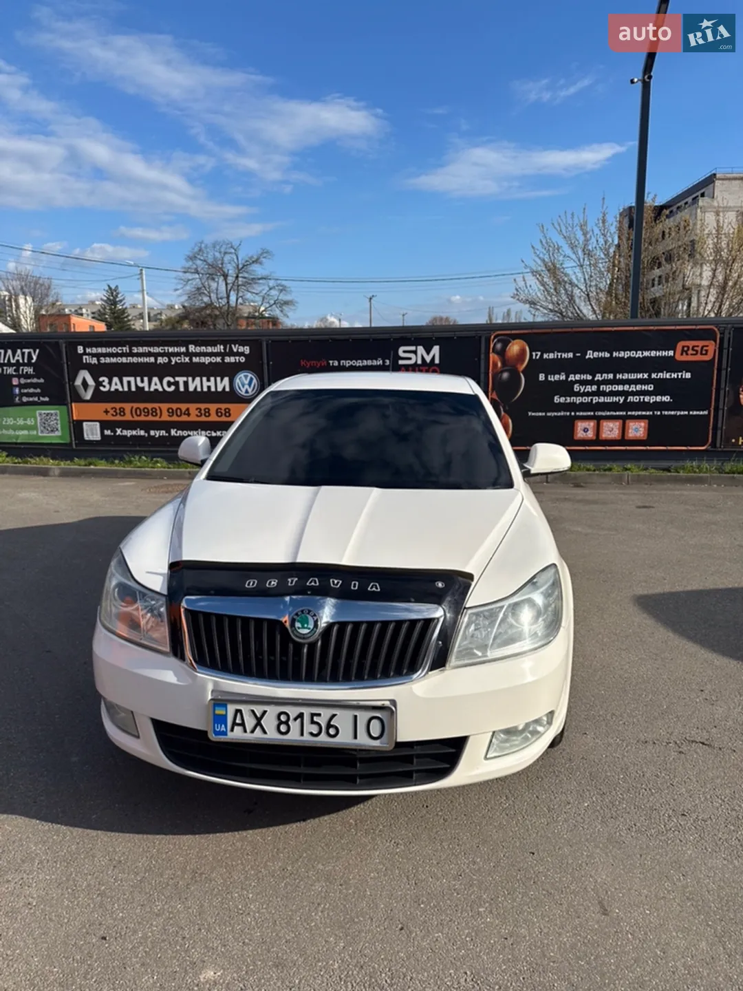 2012 Skoda Octavia - мініатюра 27