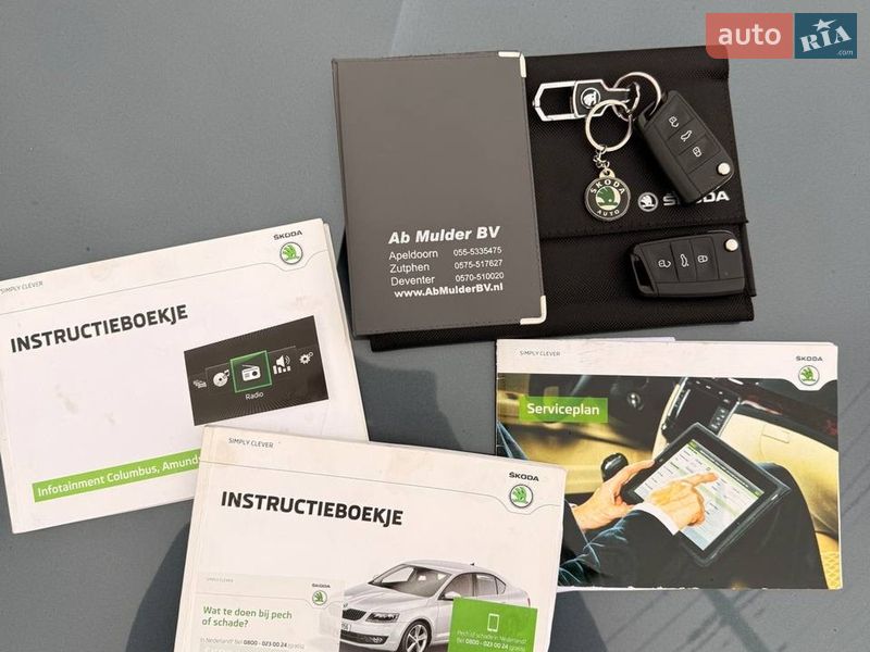 Універсал Skoda Octavia 2016 в Києві фото 18 Універсал Skoda Octavia 2016 в Києві