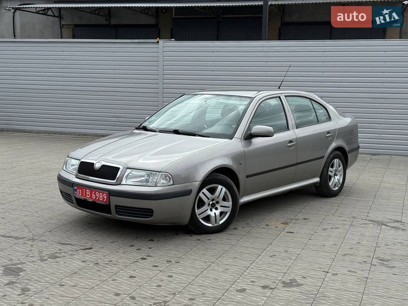 Skoda Octavia 2008