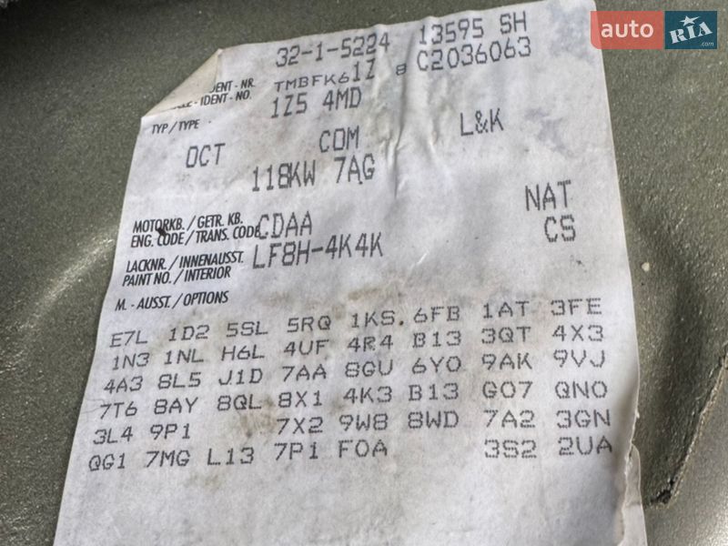 Универсал Skoda Octavia 2011 в Коломые фото 33 Универсал Skoda Octavia 2011 в Коломые