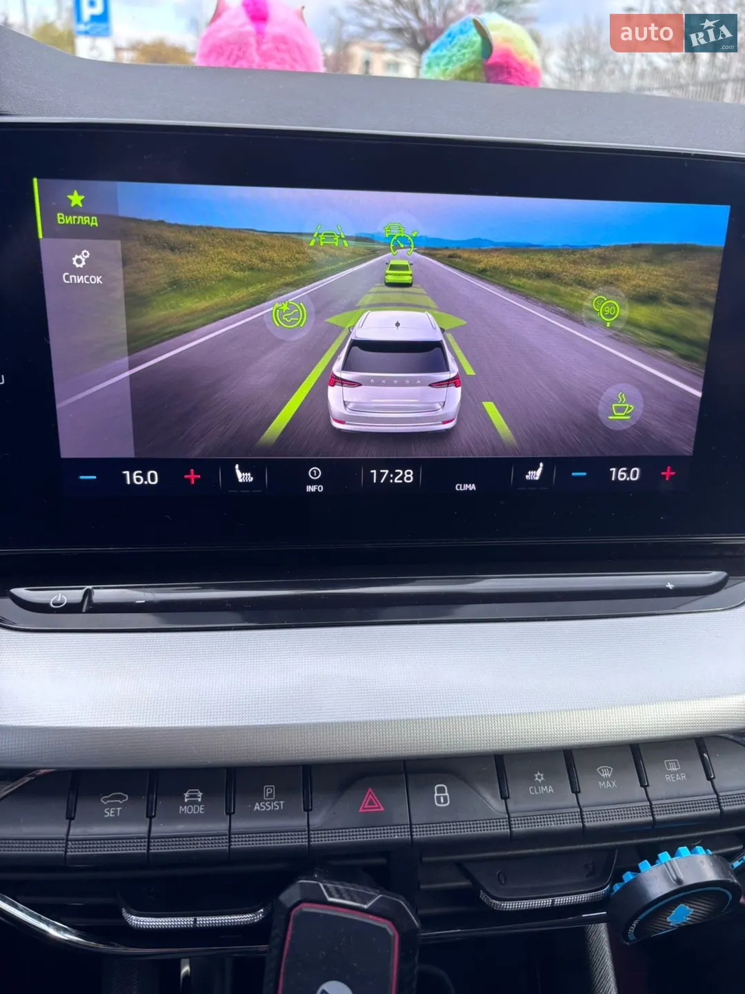 2020 Skoda Octavia - мініатюра 17