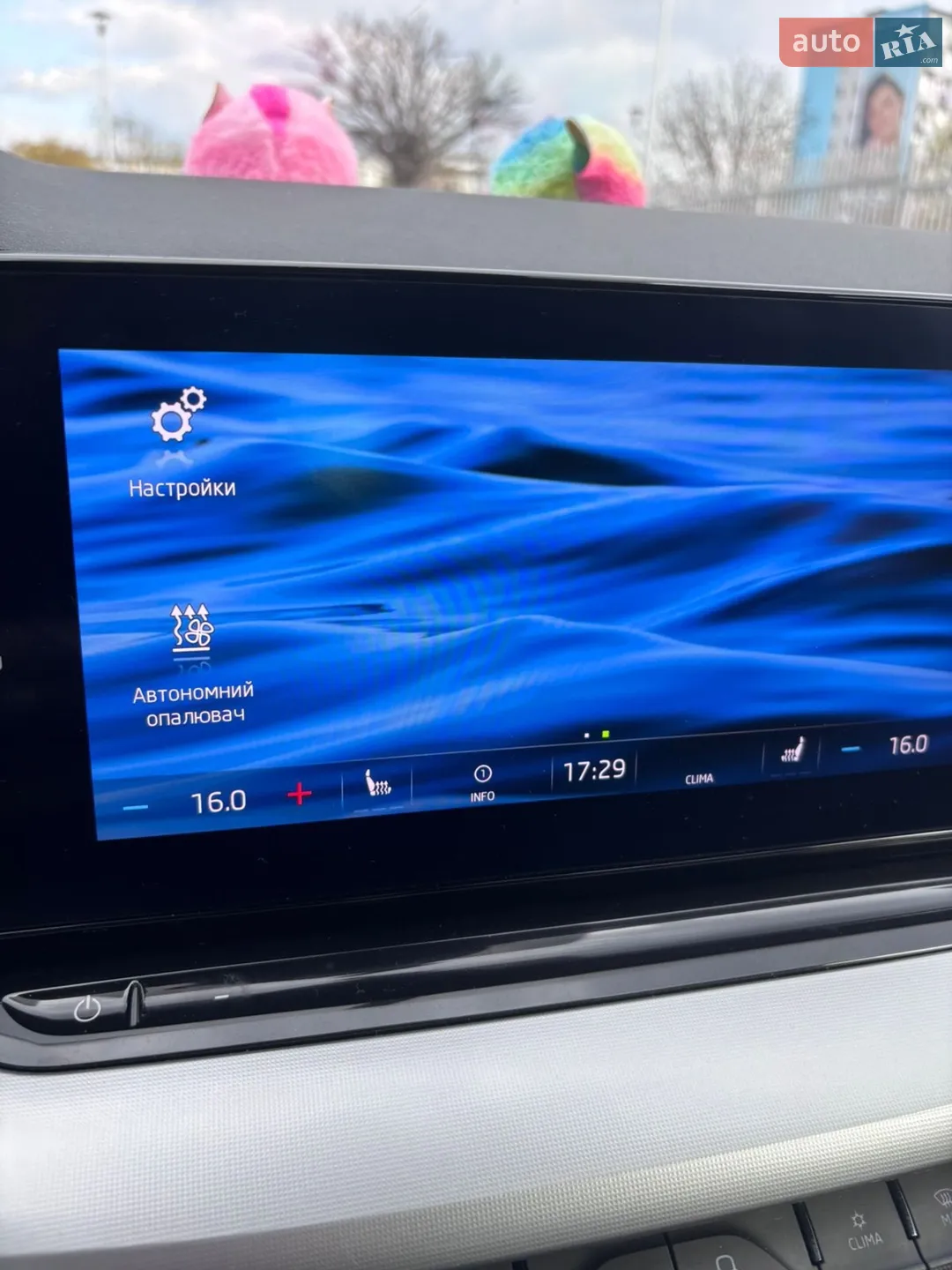 2020 Skoda Octavia - мініатюра 19
