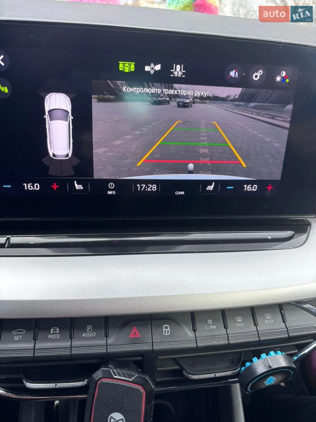 2020 Skoda Octavia - мініатюра 28