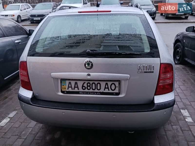 Skoda Octavia 2008
