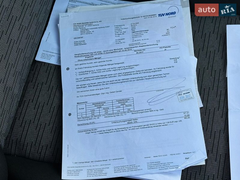 Универсал Skoda Octavia 2009 в Самборе фото 102 Универсал Skoda Octavia 2009 в Самборе