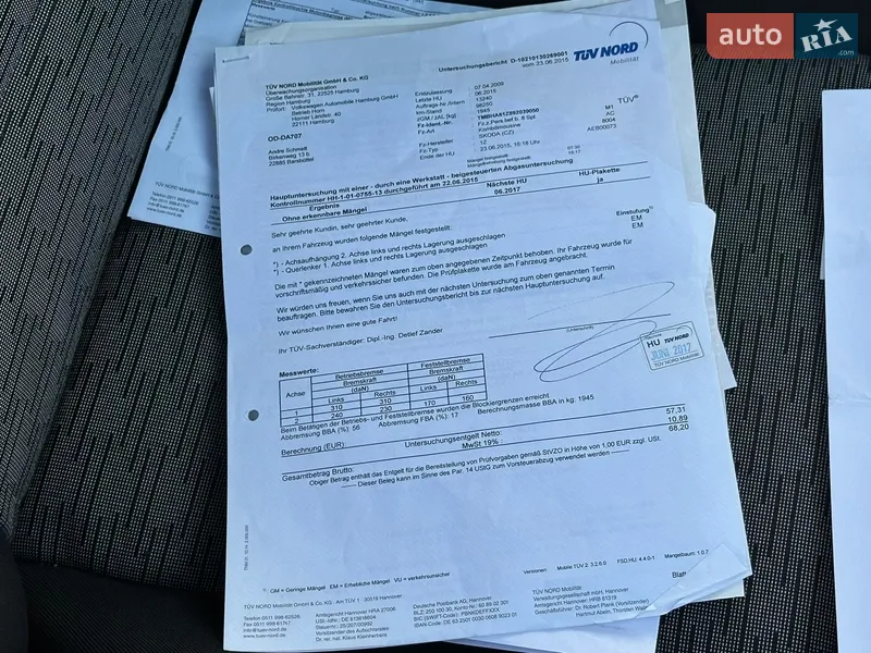 Универсал Skoda Octavia 2009 в Самборе документ 11 фото Универсал Skoda Octavia 2009 в Самборе документ