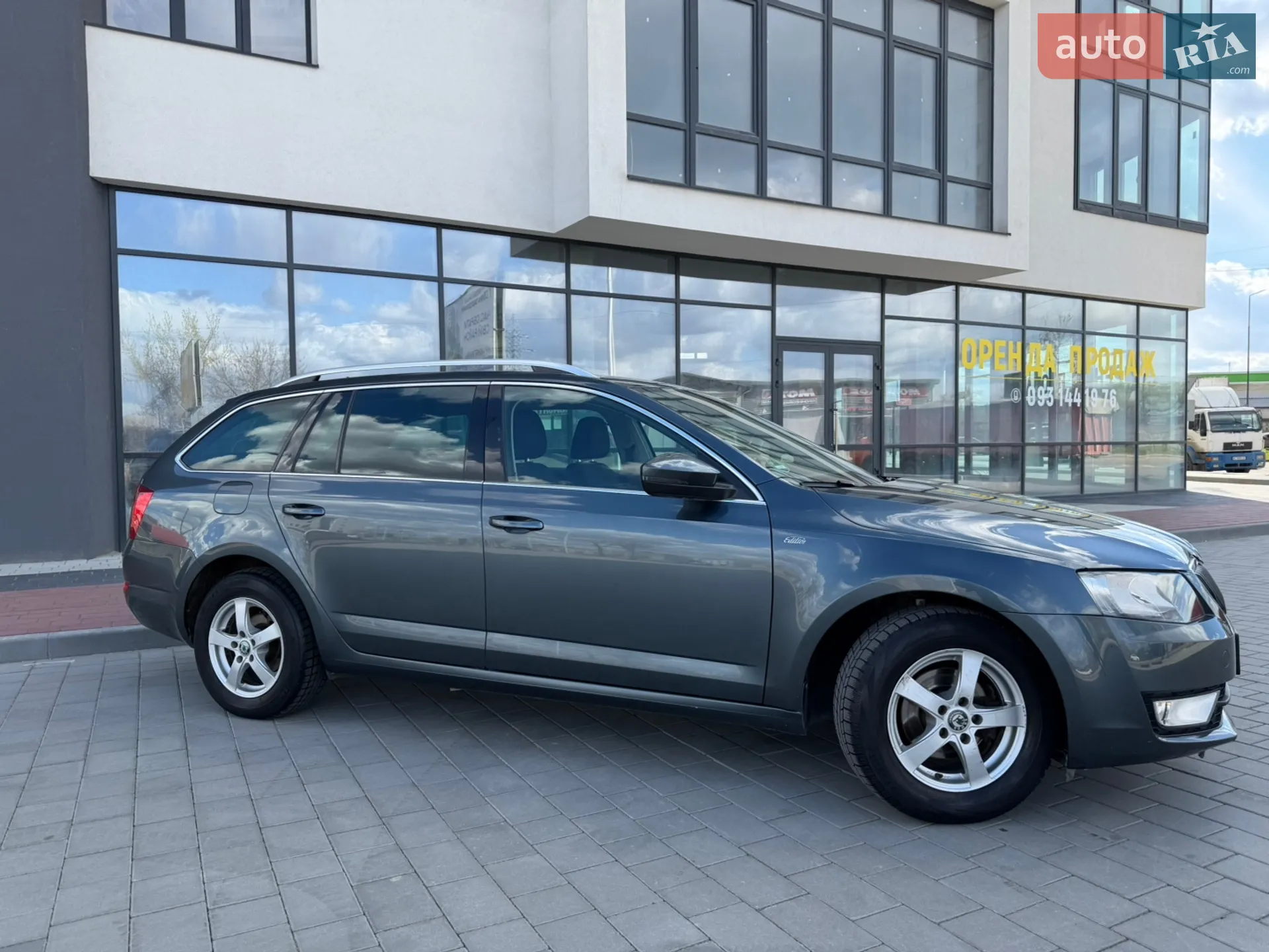 2015 Skoda Octavia - мініатюра 3