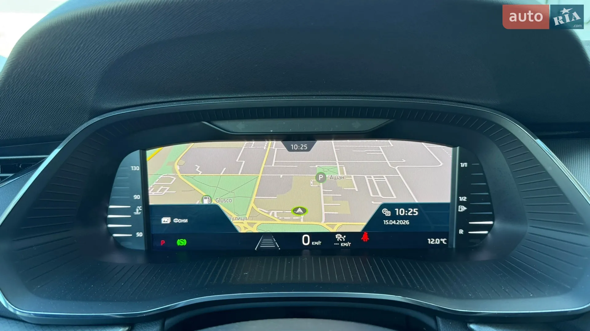 2022 Skoda Octavia - мініатюра 35
