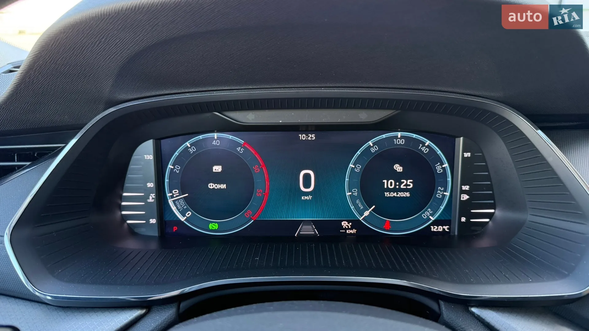 2022 Skoda Octavia - мініатюра 36