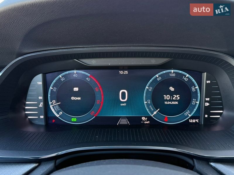 Универсал Skoda Octavia 2022 в Киеве фото 36 Универсал Skoda Octavia 2022 в Киеве