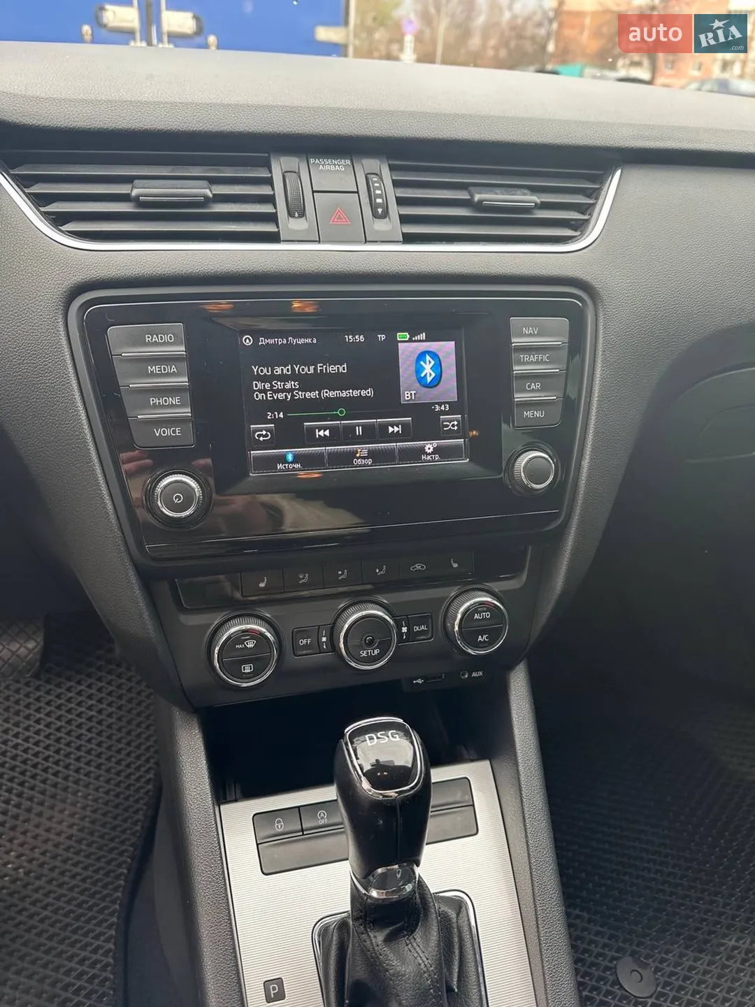 2013 Skoda Octavia - мініатюра 6