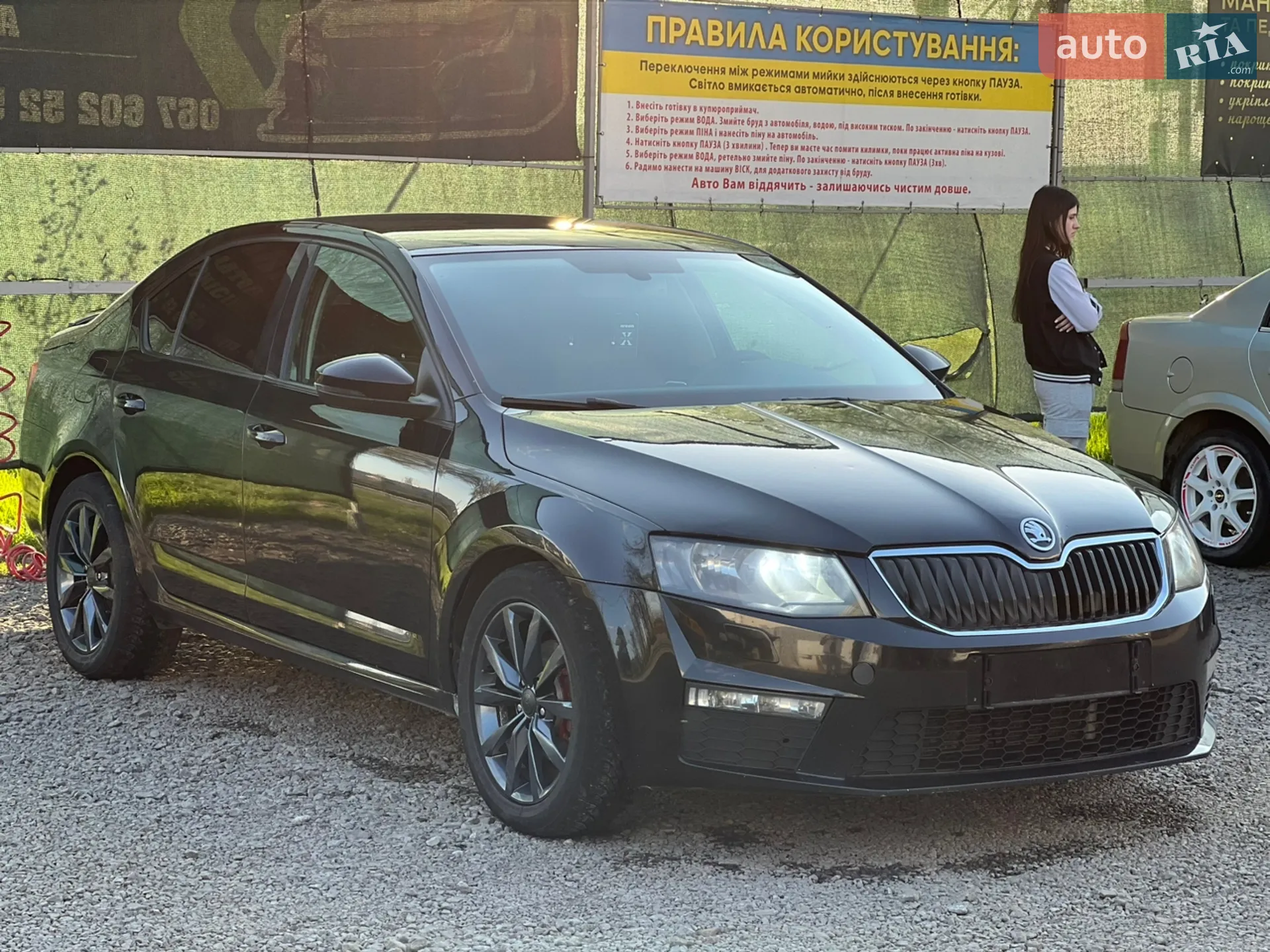 2015 Skoda Octavia - мініатюра 3