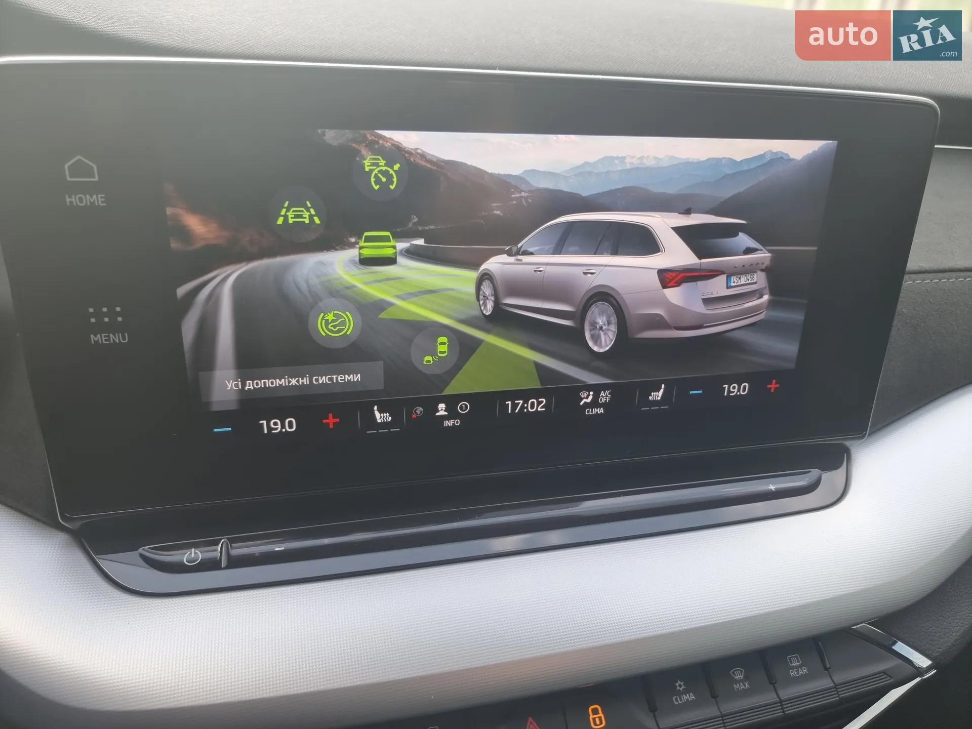 2020 Skoda Octavia - мініатюра 22