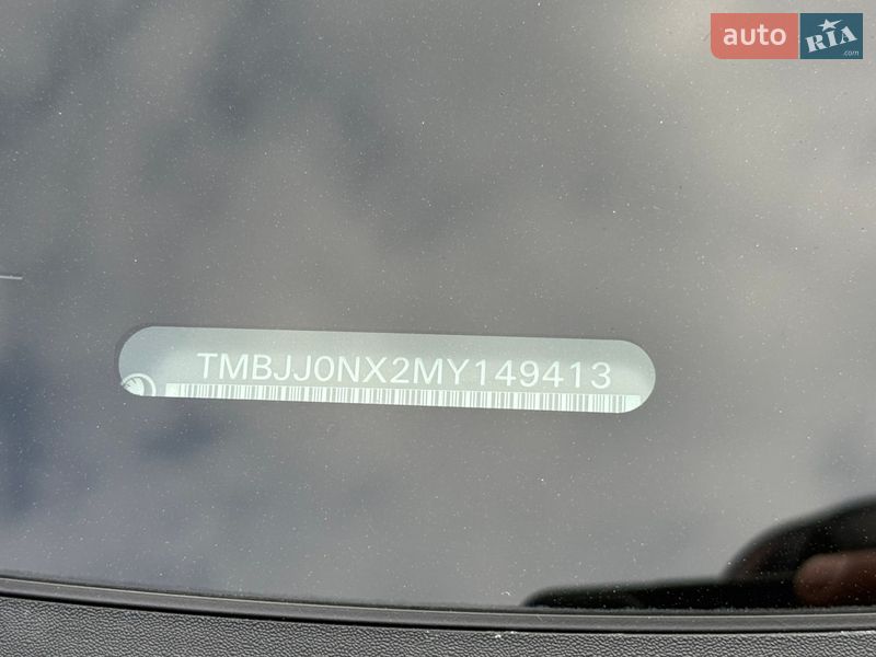 Универсал Skoda Octavia 2021 в Луцке