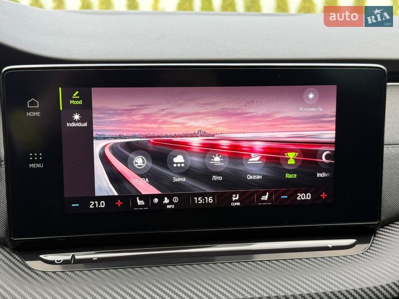 Универсал Skoda Octavia 2021 в Луцке