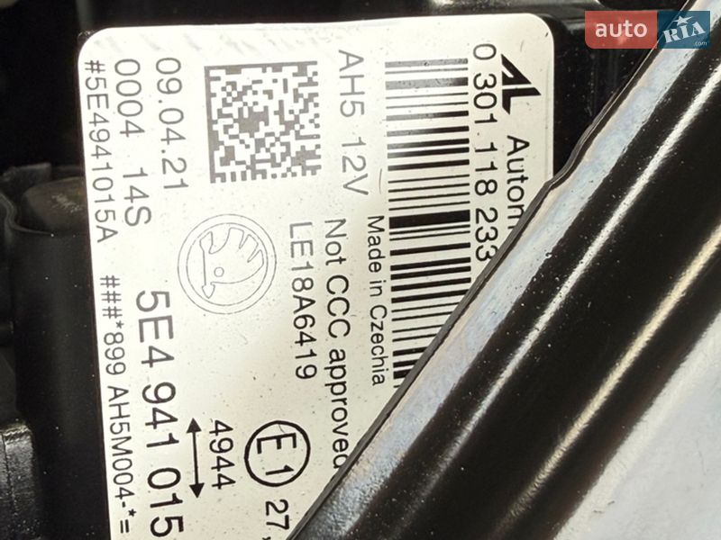 Универсал Skoda Octavia 2021 в Луцке