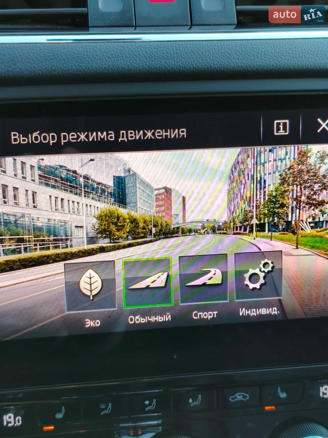 2020 Skoda Octavia - мініатюра 41