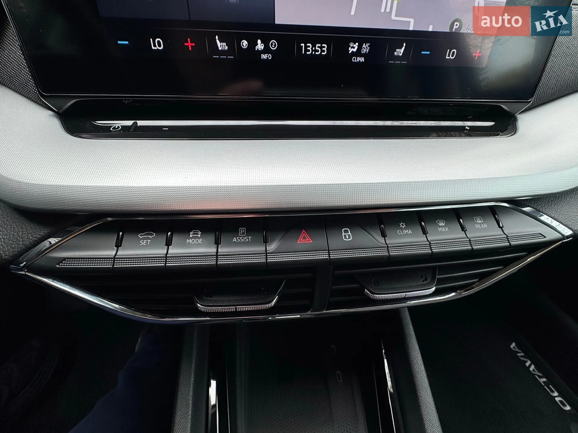 2021 Skoda Octavia - мініатюра 16