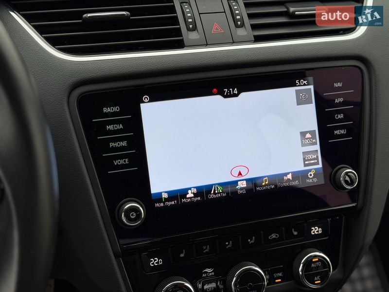 Универсал Skoda Octavia 2020 в Броварах