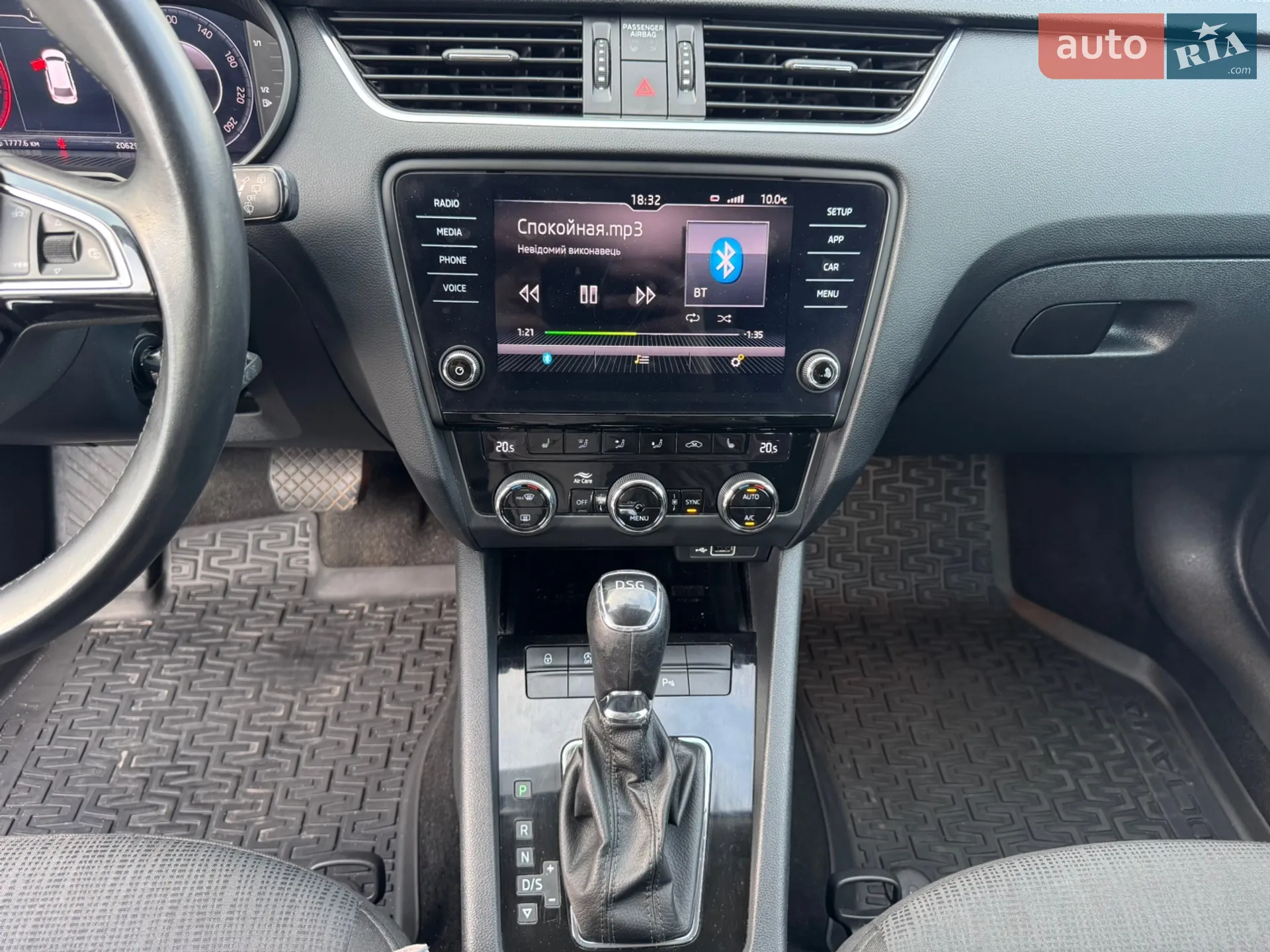 2020 Skoda Octavia - мініатюра 27