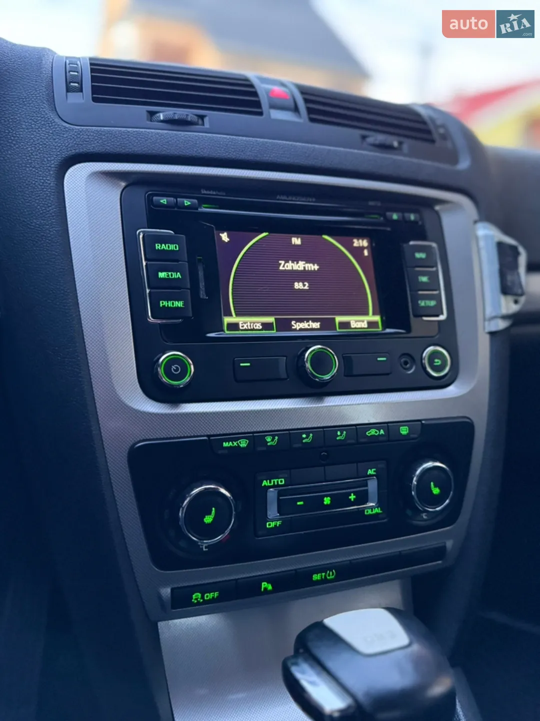 2012 Skoda Octavia - мініатюра 38