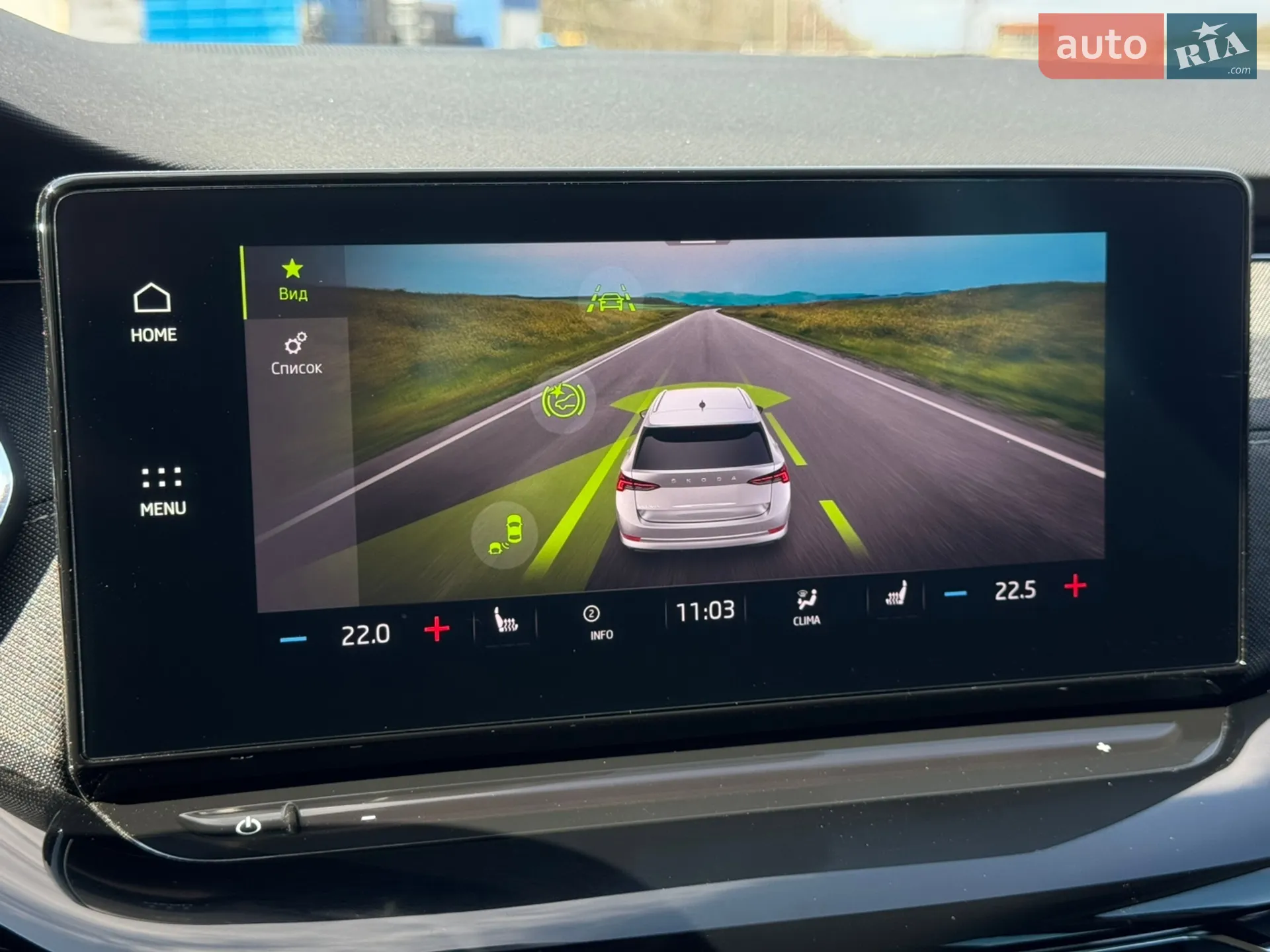 2021 Skoda Octavia - мініатюра 25