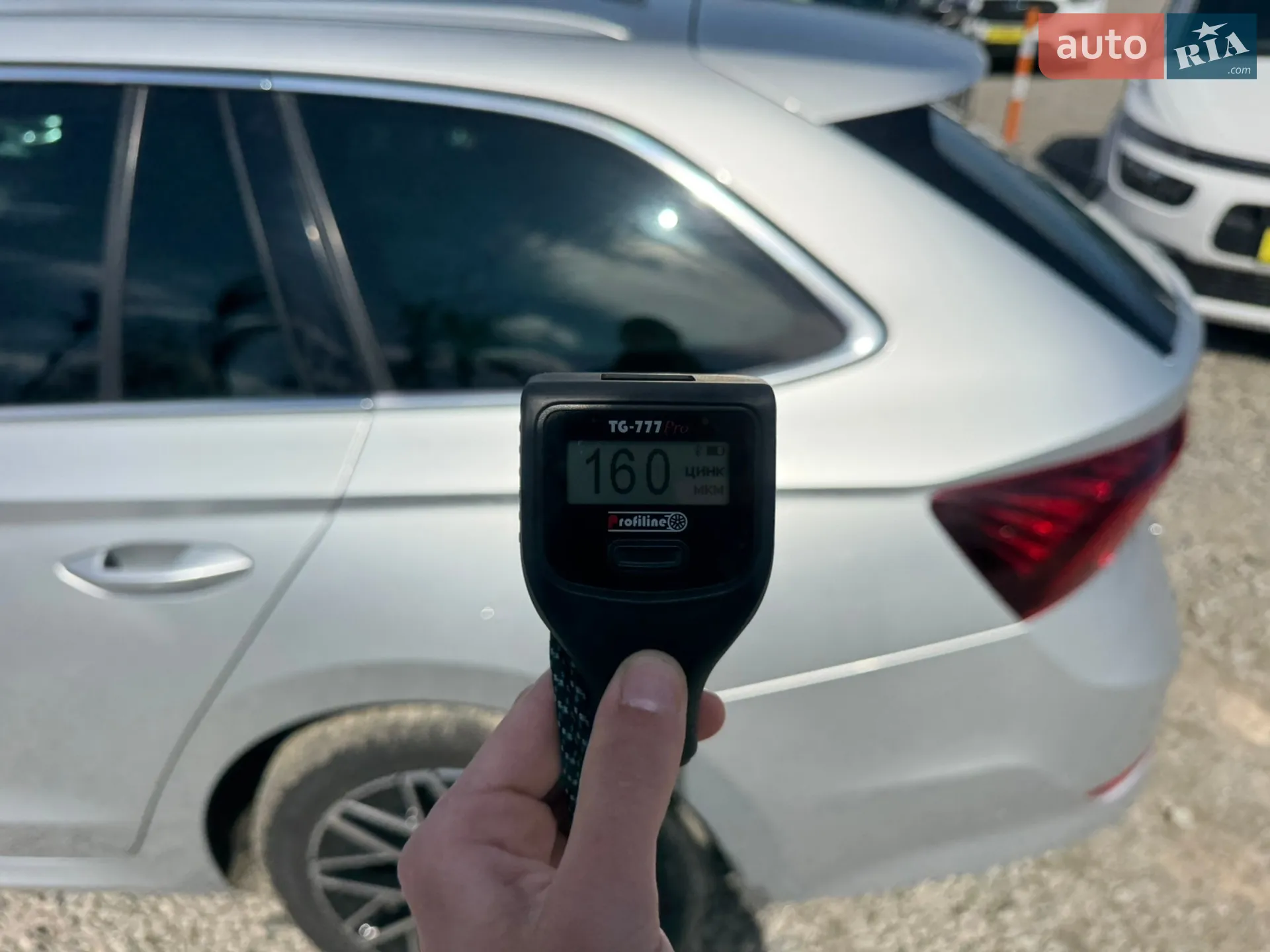 2021 Skoda Octavia - мініатюра 40