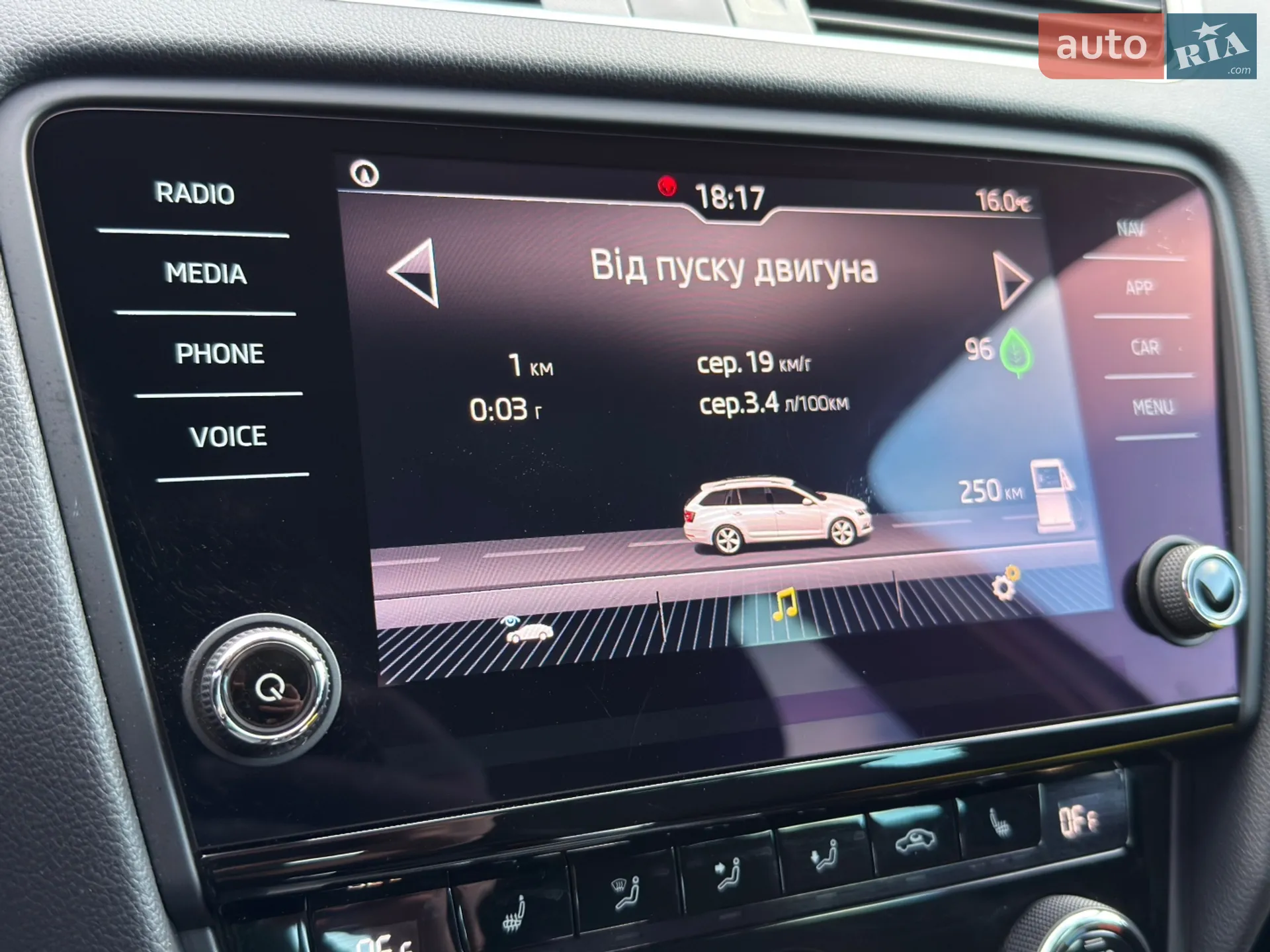 2018 Skoda Octavia - мініатюра 41