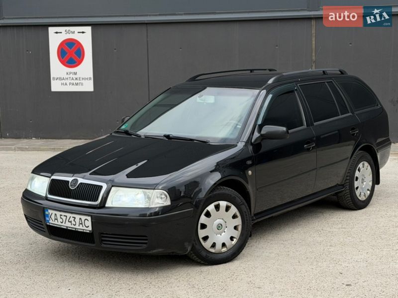 Skoda Octavia 2002