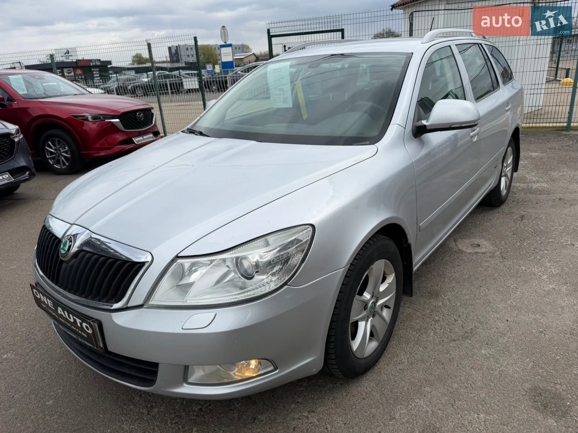 2011 Skoda Octavia - мініатюра 8