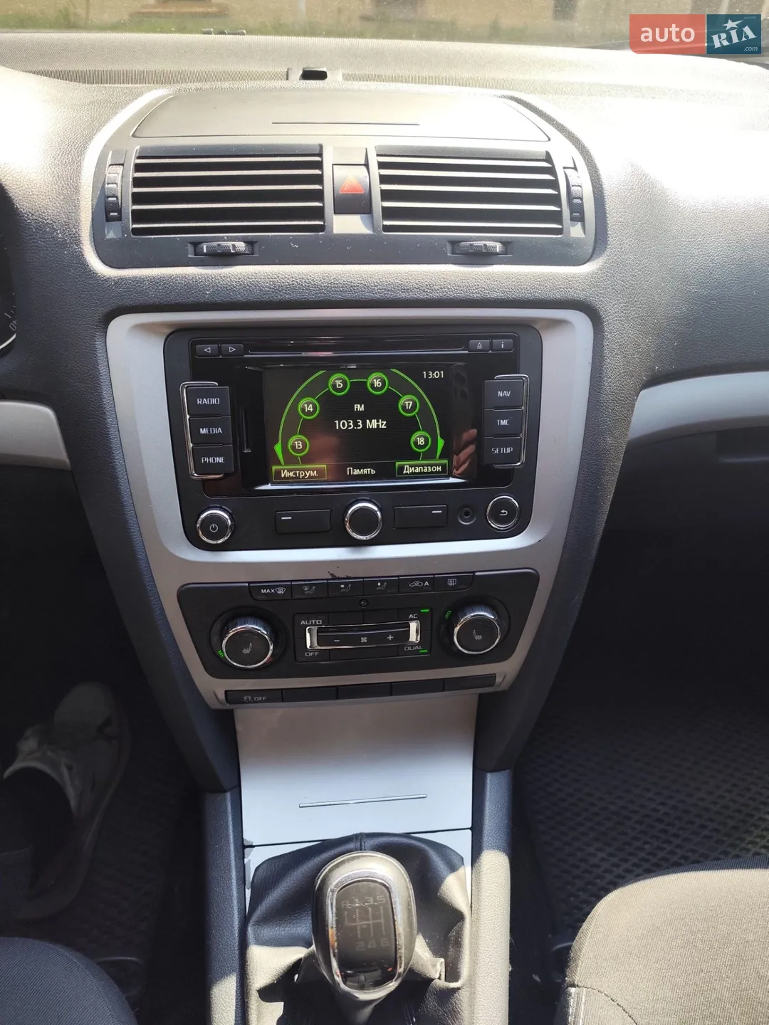 2013 Skoda Octavia - мініатюра 33