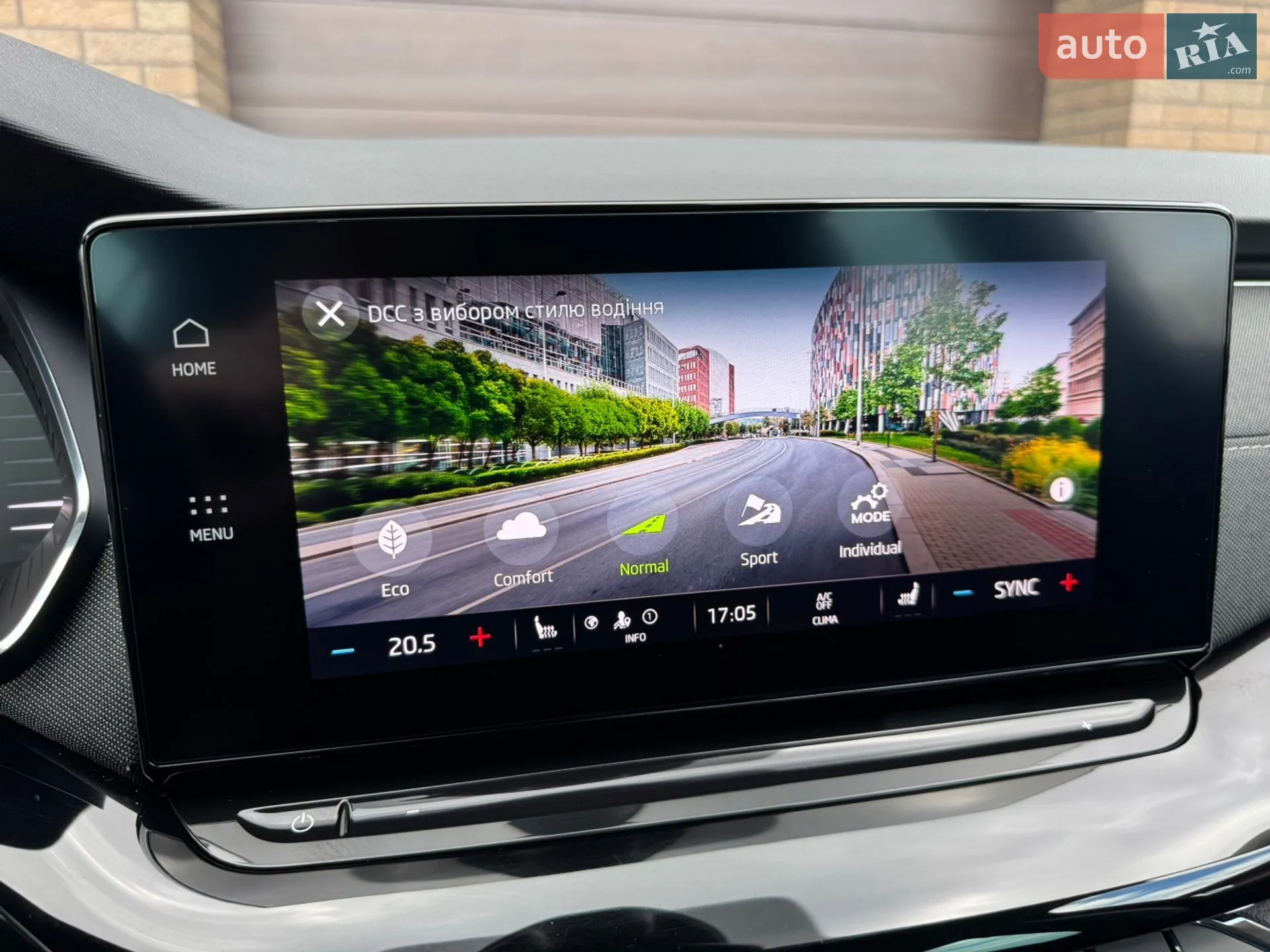 2020 Skoda Octavia - мініатюра 31
