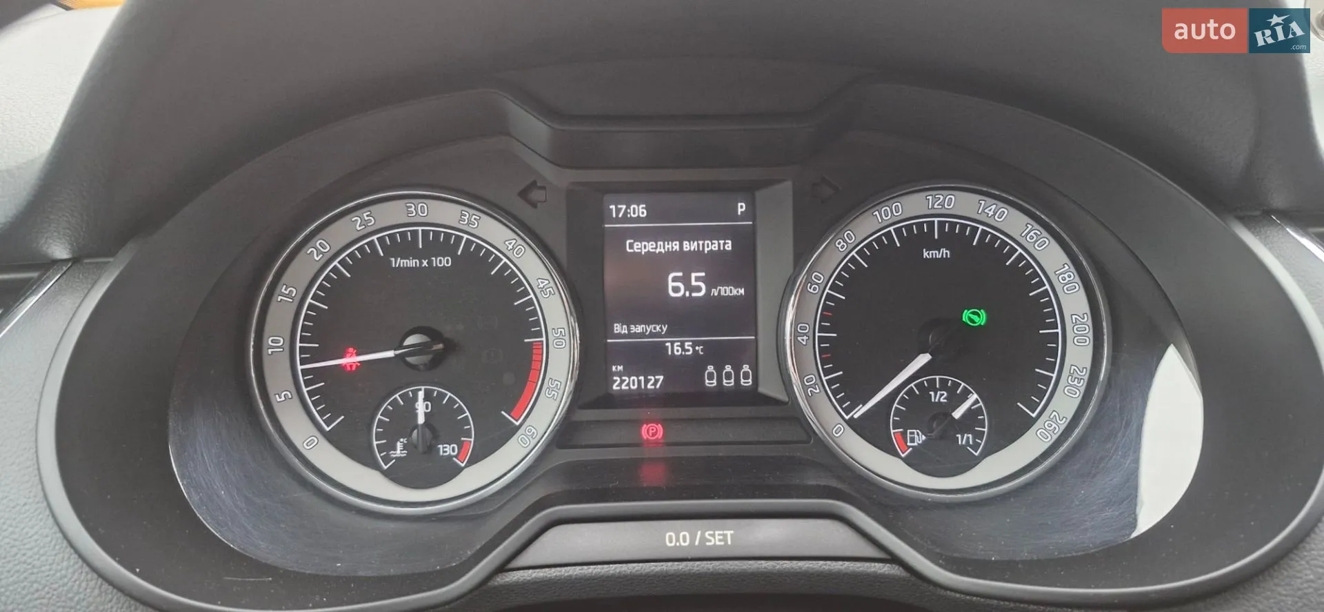 2018 Skoda Octavia - мініатюра 36