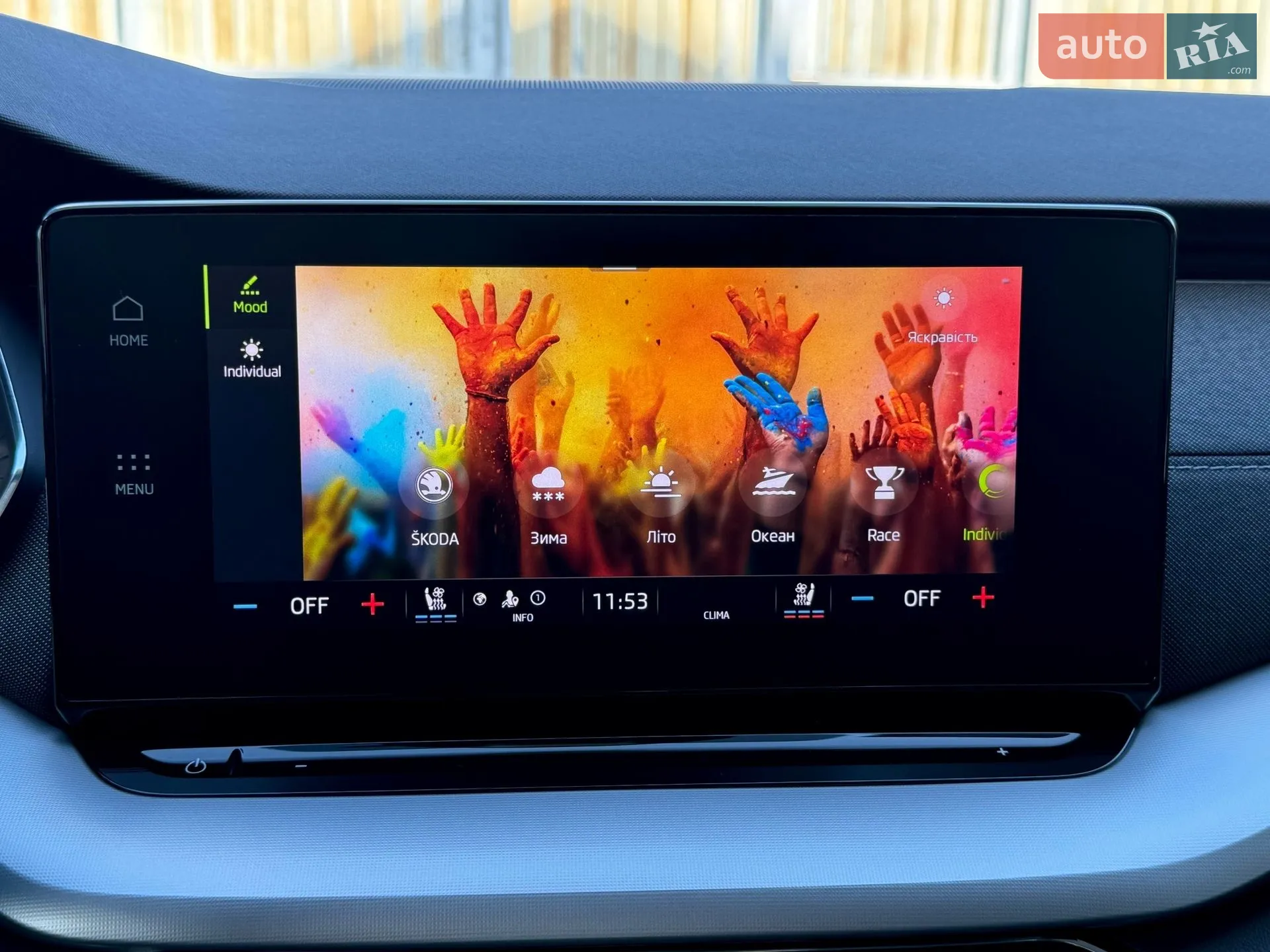 2020 Skoda Octavia - мініатюра 111