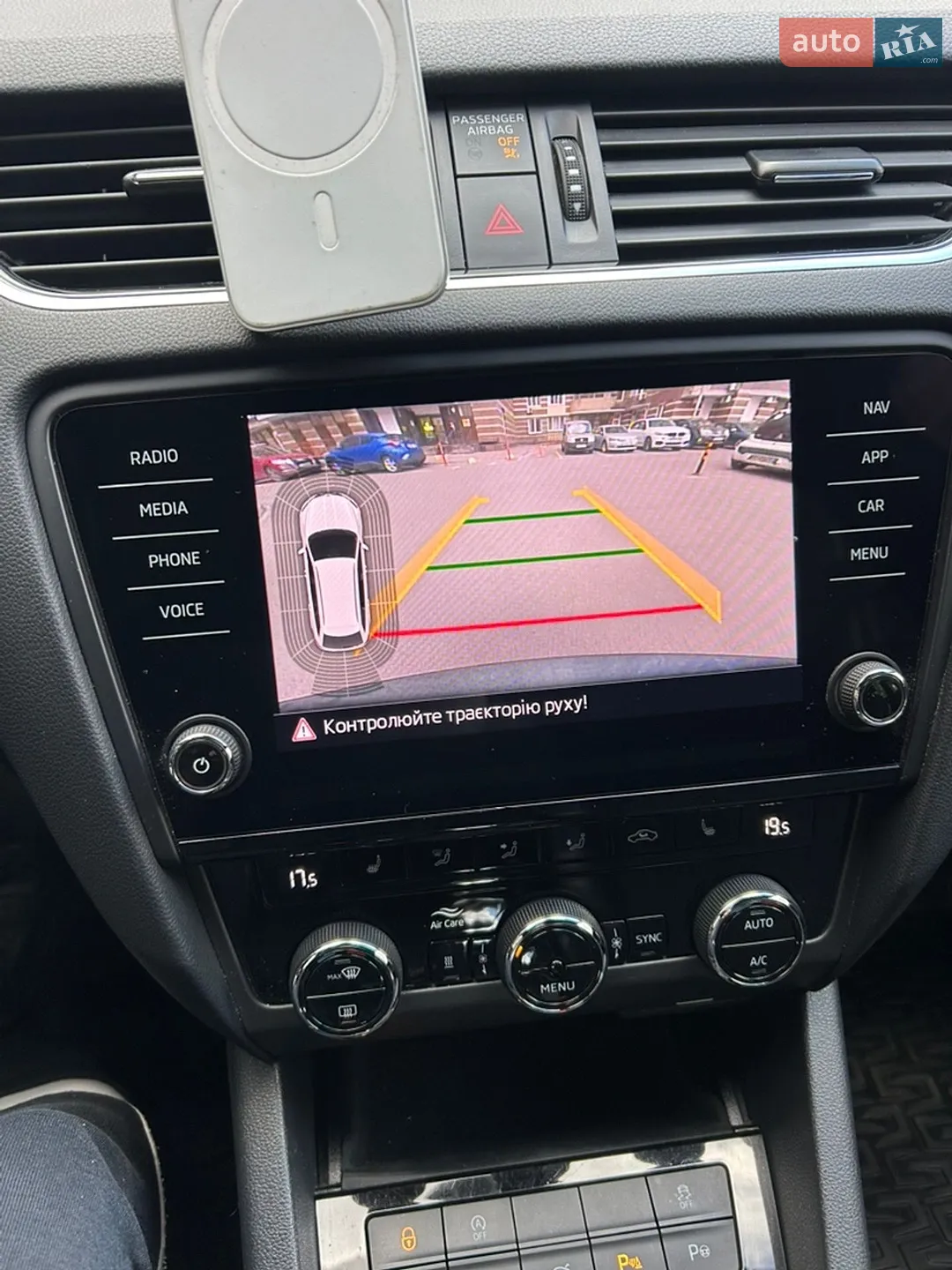 2019 Skoda Octavia - мініатюра 24