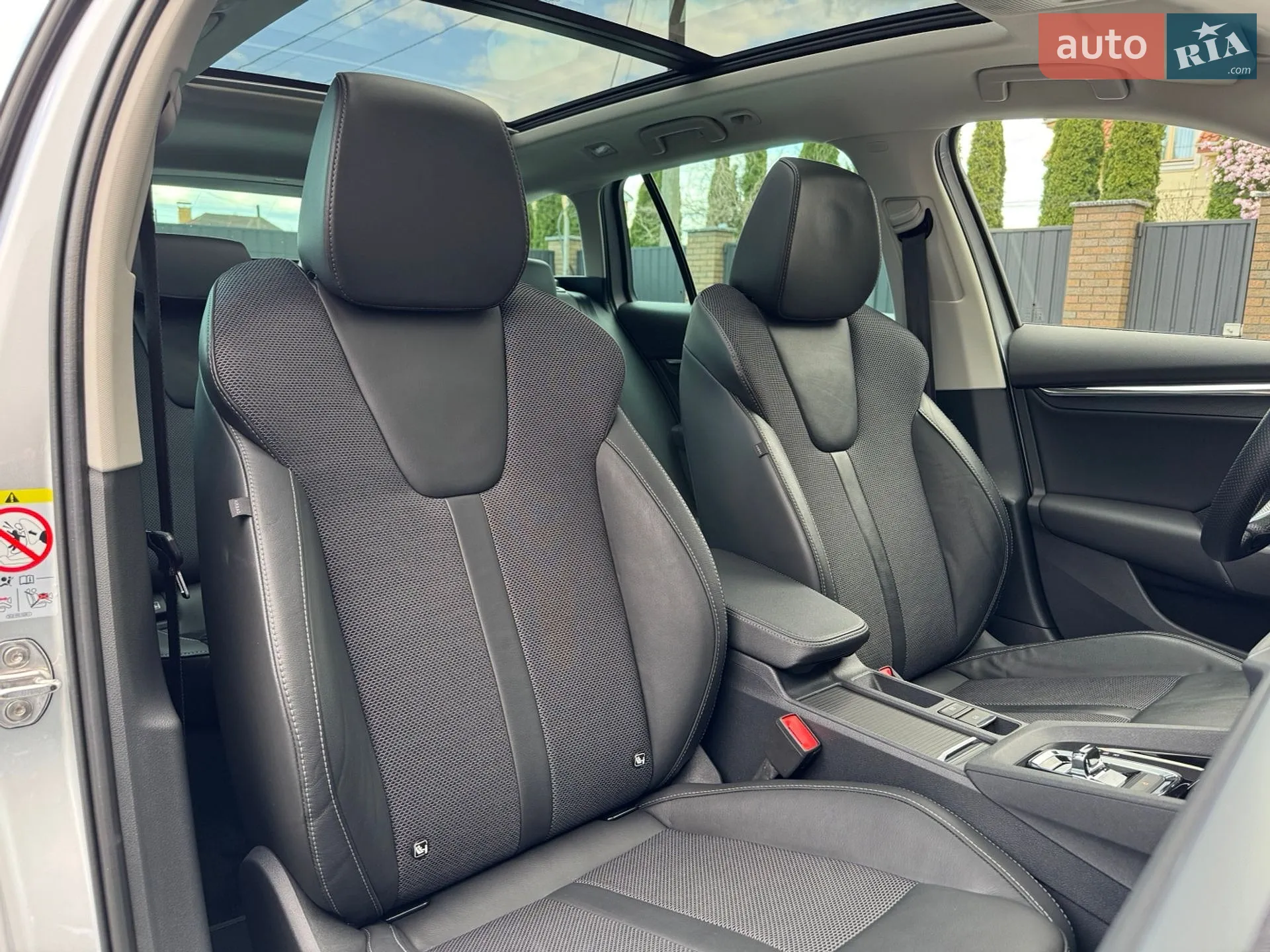 2022 Skoda Octavia - мініатюра 71