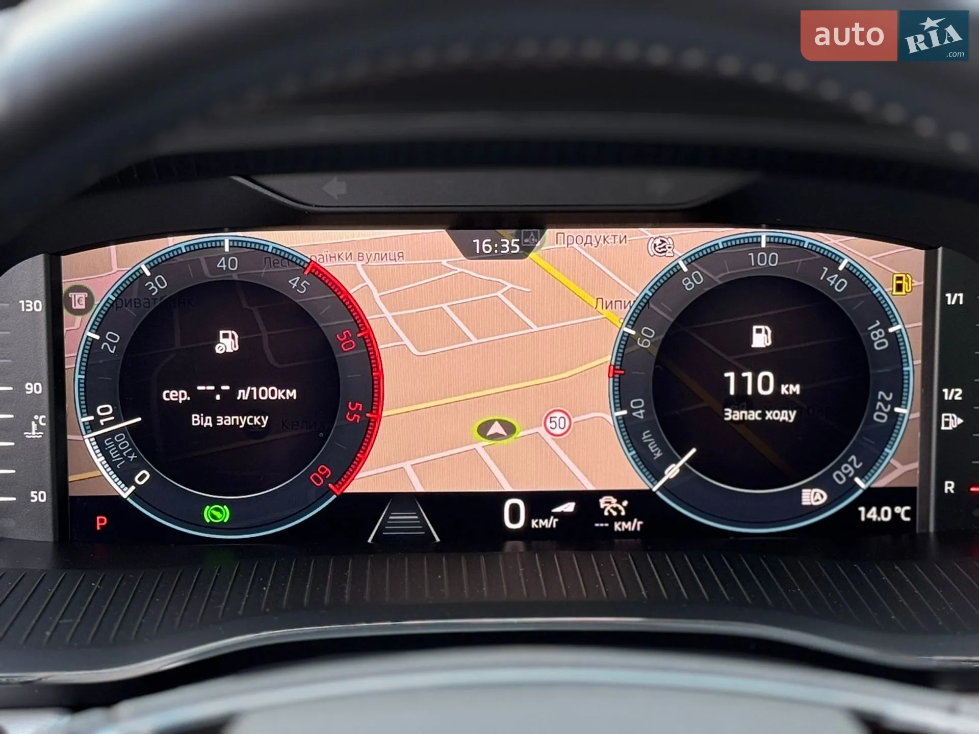 2022 Skoda Octavia - мініатюра 27