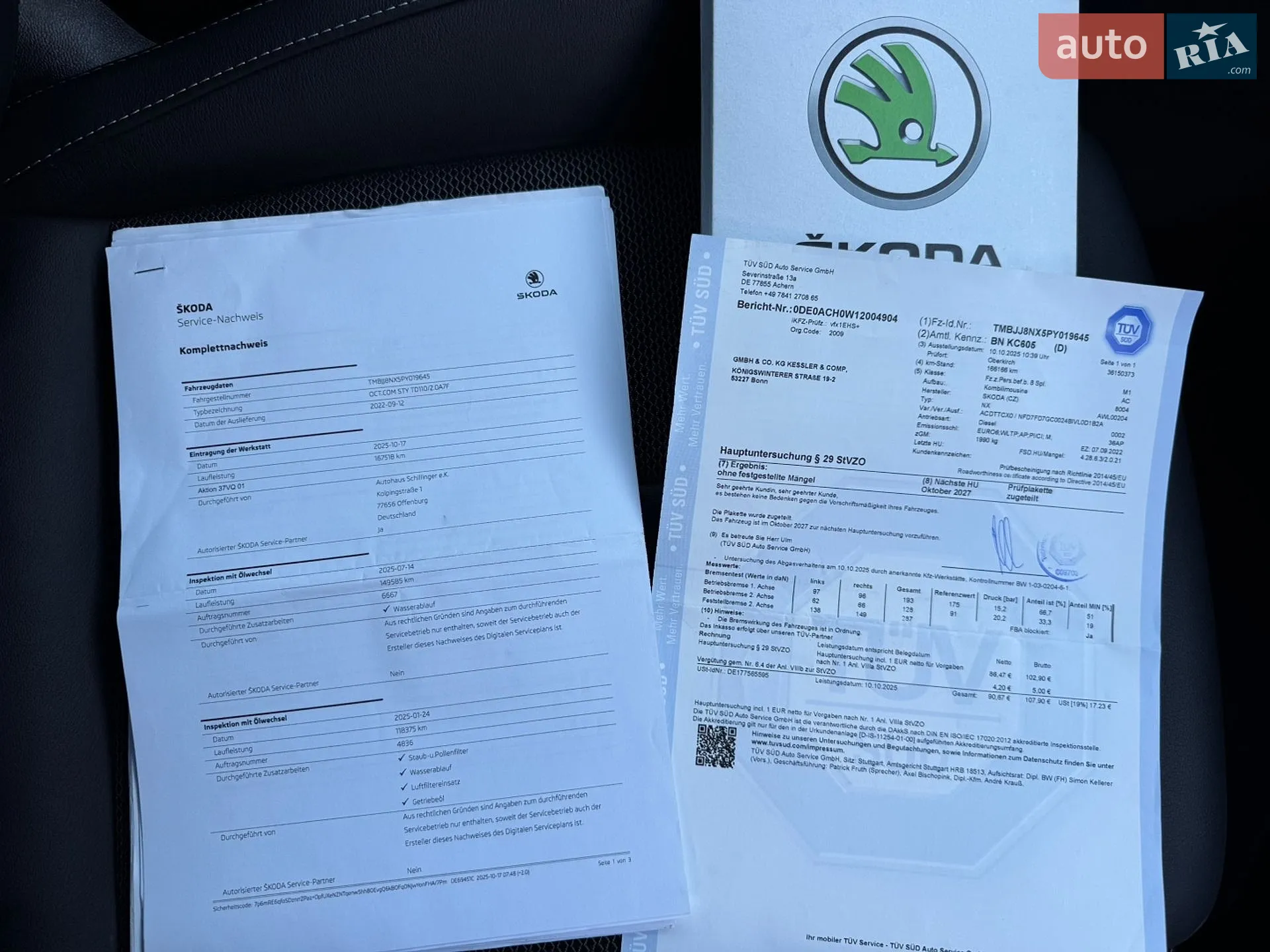 2022 Skoda Octavia - мініатюра 75