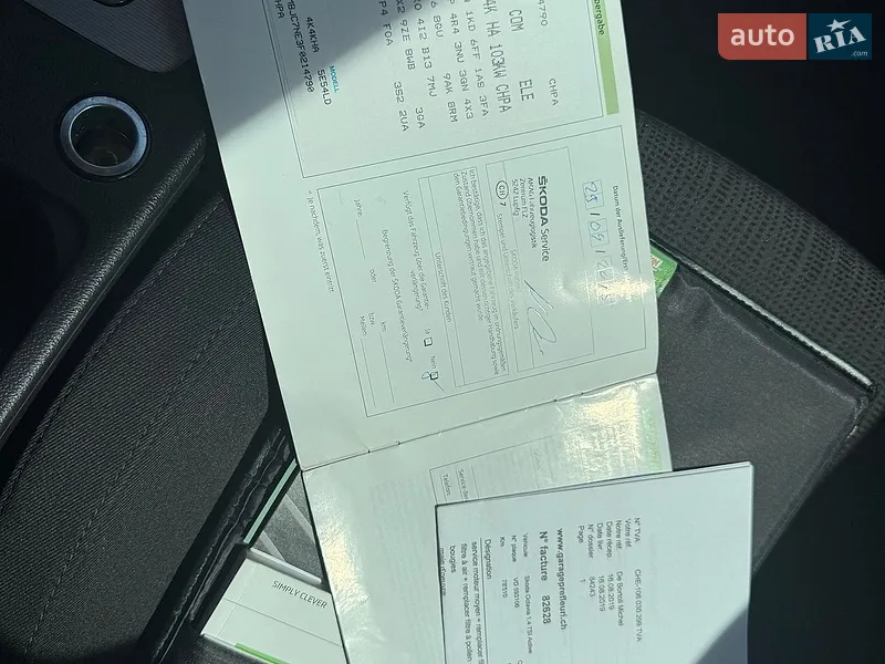 Универсал Skoda Octavia 2015 в Ужгороде документ