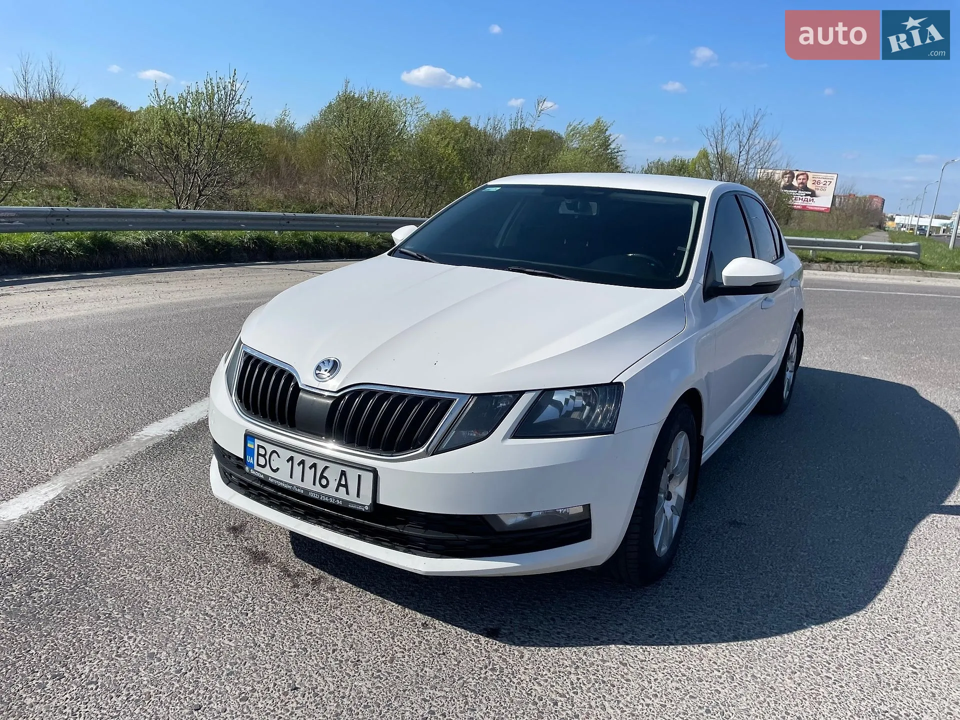 2017 Skoda Octavia - мініатюра 5
