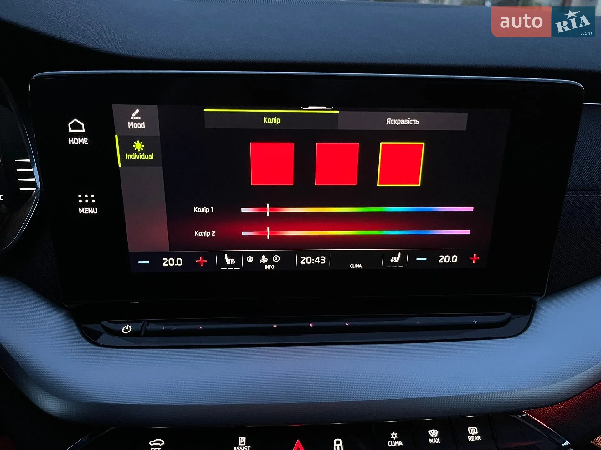 2021 Skoda Octavia - мініатюра 29