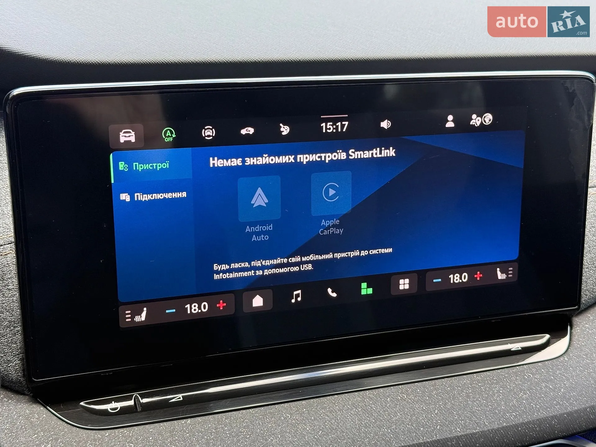 2025 Skoda Octavia - мініатюра 70
