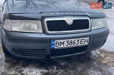 Лифтбек Skoda Octavia 2006 в Заводском