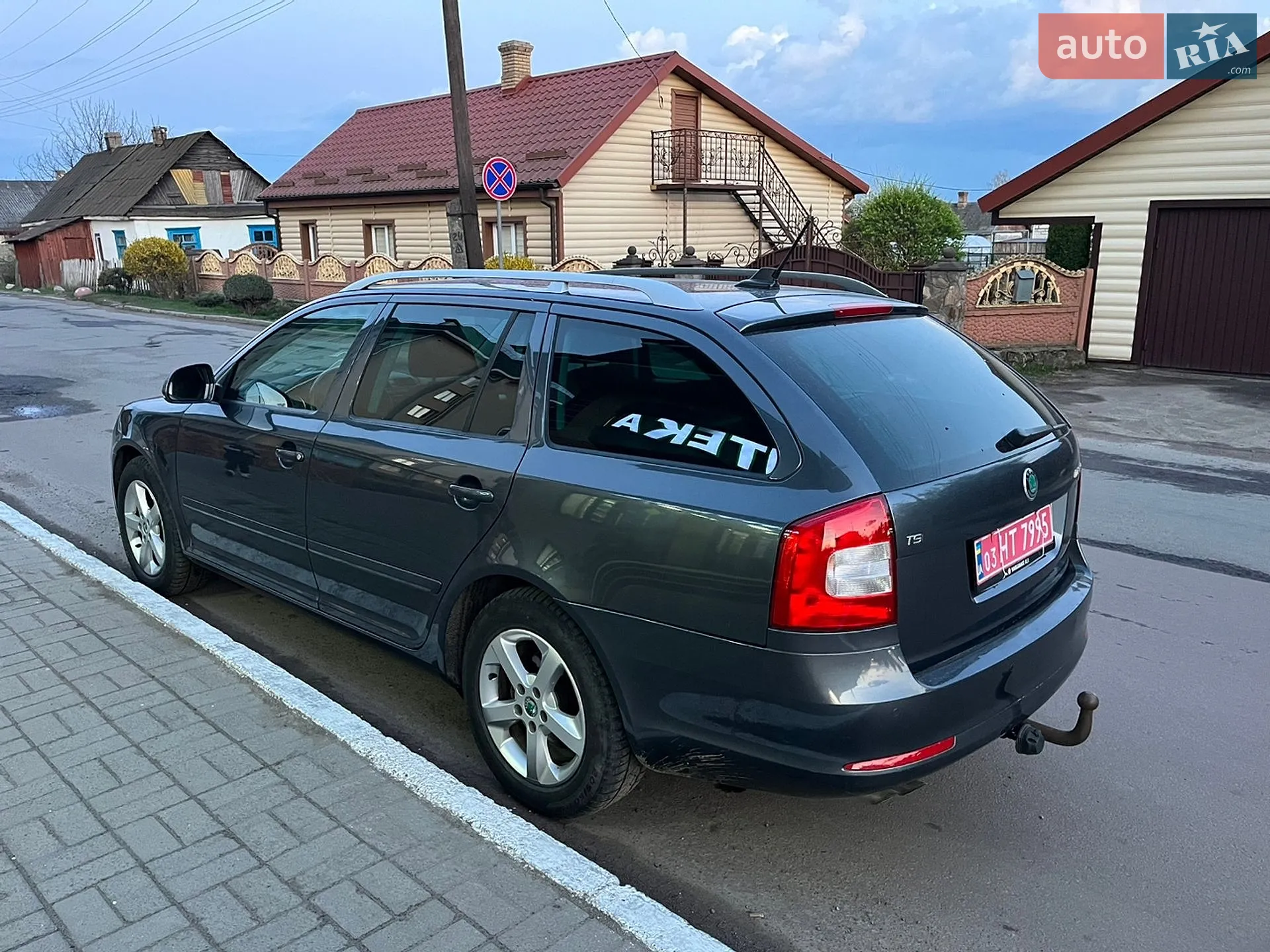 2012 Skoda Octavia - мініатюра 16