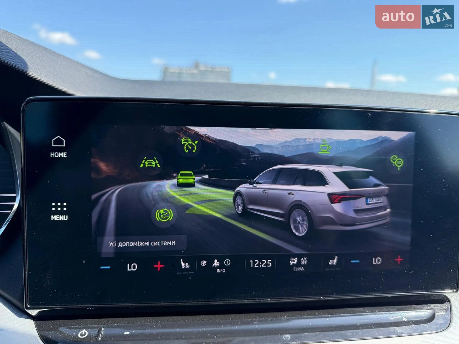 2020 Skoda Octavia - мініатюра 21