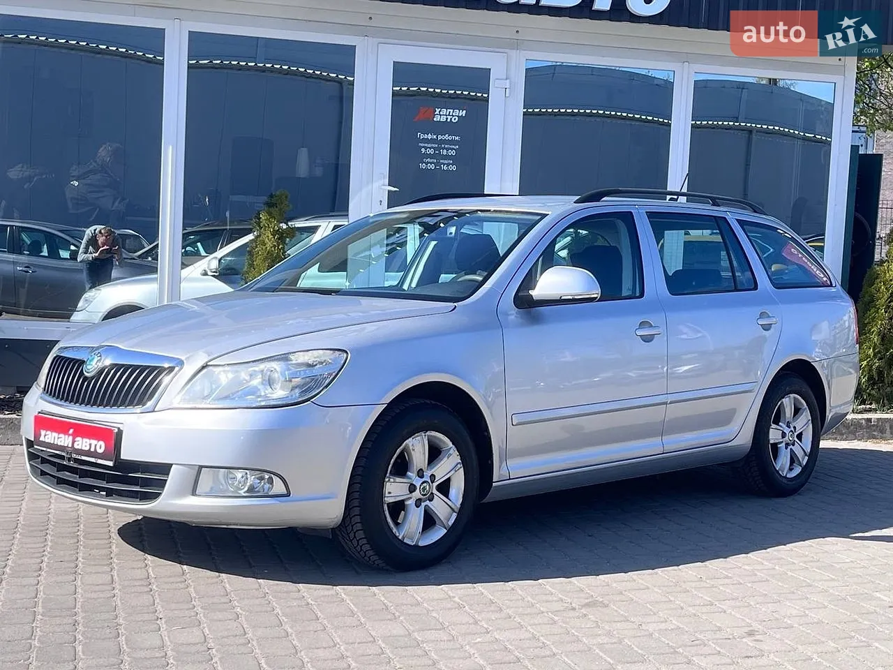 2013 Skoda Octavia - мініатюра 21