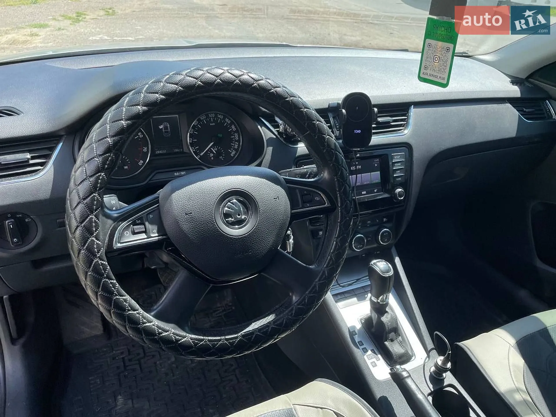 2013 Skoda Octavia - мініатюра 3