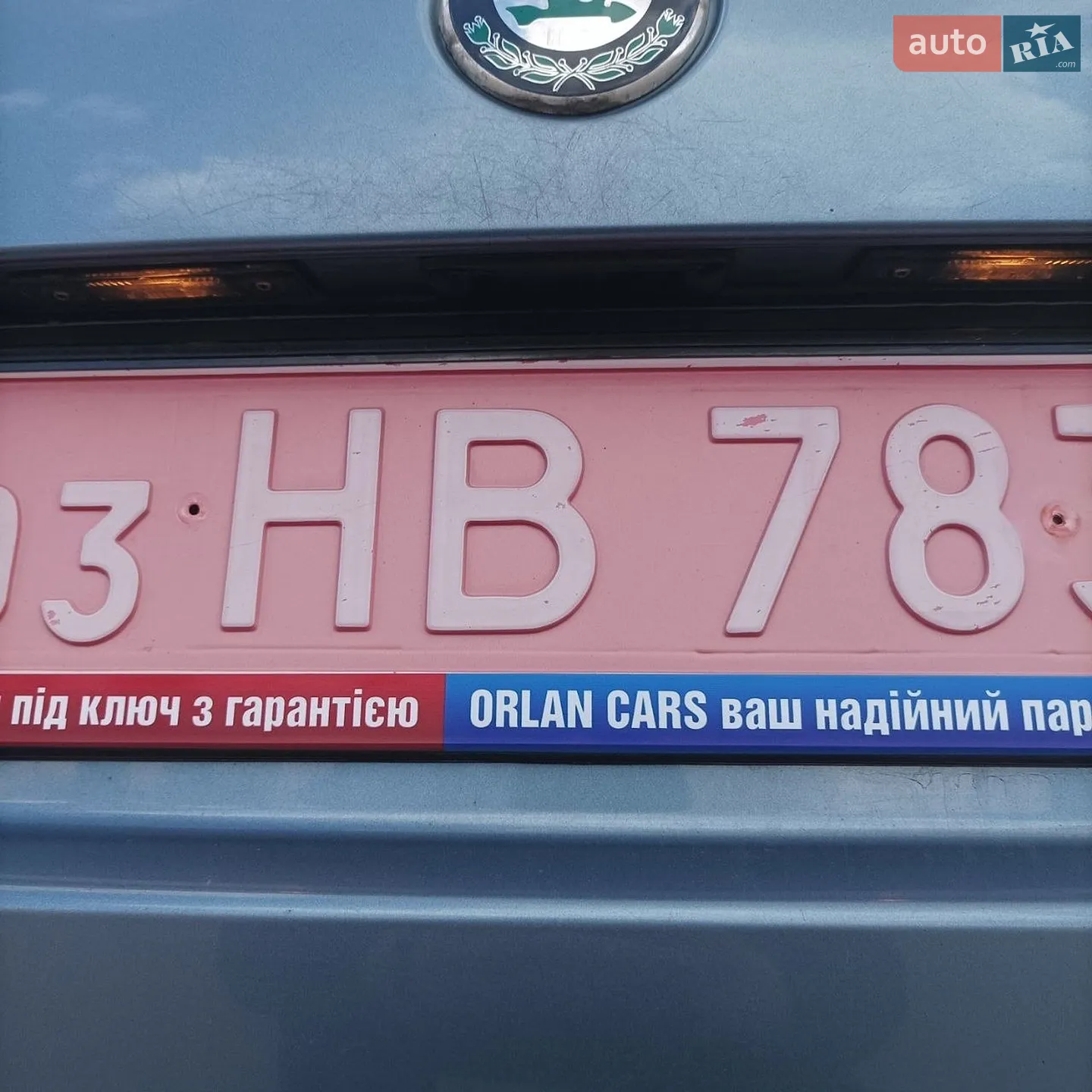2011 Skoda Octavia - мініатюра 65